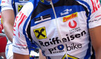 Hits: 8847 
aktualisiert: 19. 8. '08, 11:12 
erstellt: 17. 8. '08, 22:13
